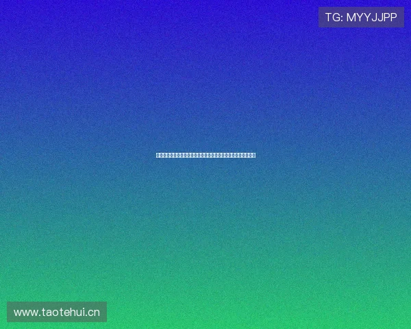 黑白直播体育官网权威体育赛事资讯与高清互动体验平台全面服务