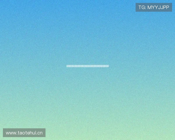 围绕曼联荣耀与红魔精神打造独特个性网名灵感大全创意精选推荐 围绕曼联荣耀与红魔精神打造独特个性网名灵感大全创意精选推荐