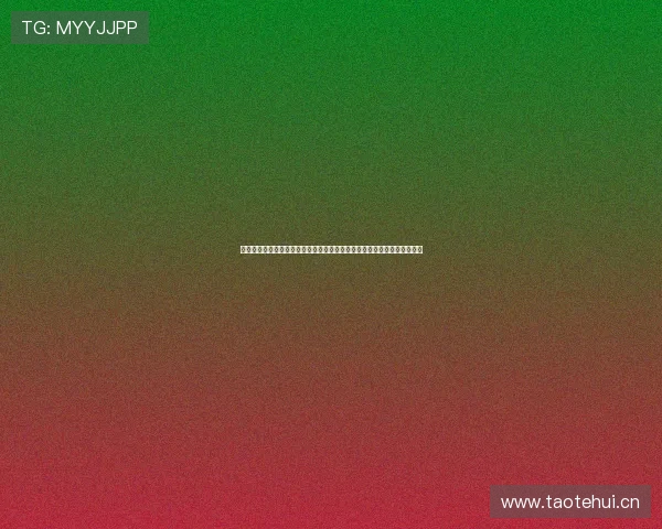 足球直播无插件手机版高清流畅赛事观看平台推荐与实时比分数据同步解析