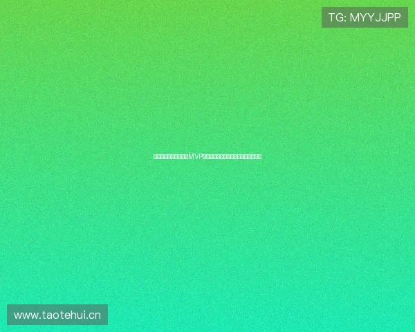 威少逆袭之路抢走哈登MVP的风云对决背后的荣耀与争议风暴传奇