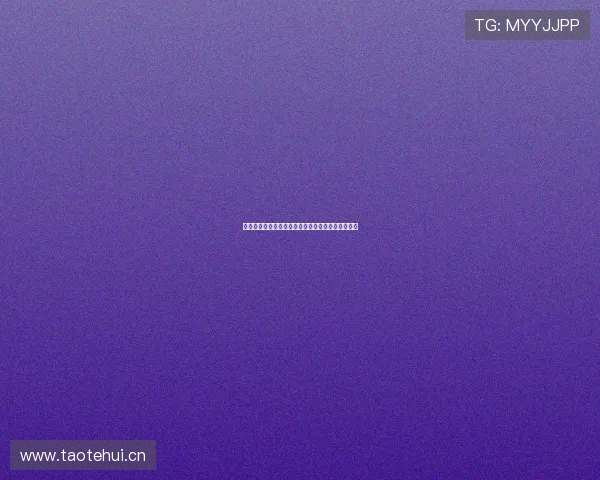 免费在线观看最新足球赛事高清直播全程无广告体验