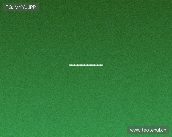 嘀嗒直播体育最新版下载体验全方位赛事高清观看平台