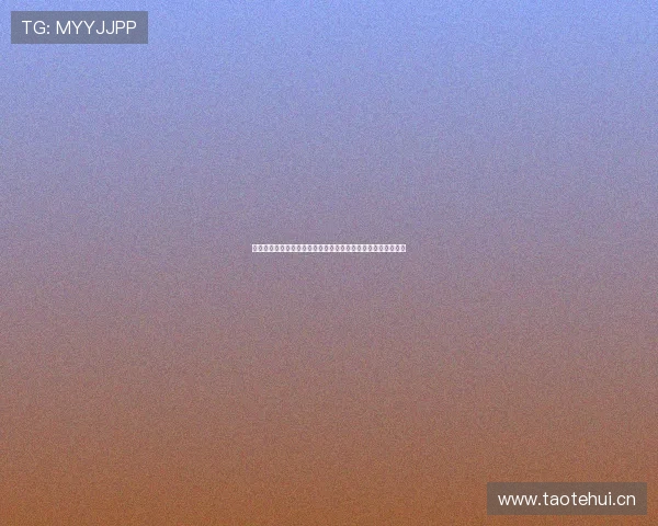 腾讯体育直播免费观看女排精彩赛事视频让你随时掌握最新动态